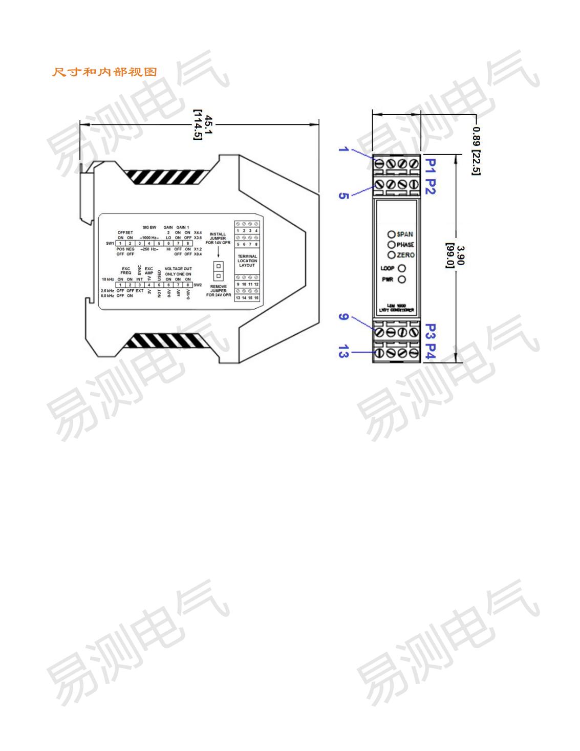 LDM-1000