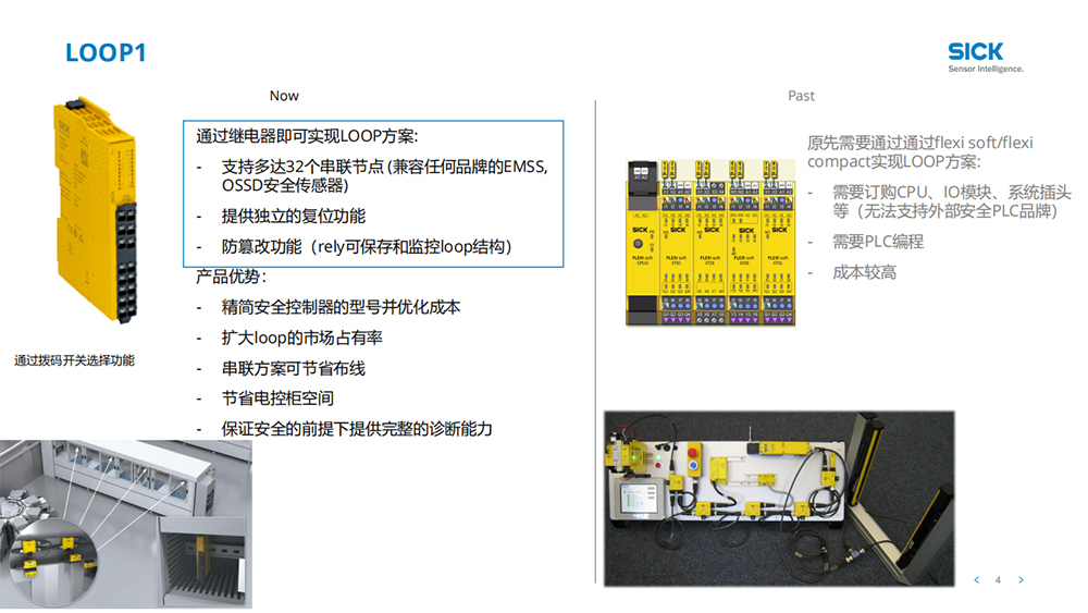 wp-content/uploads/image/20240822/1724316079.jpg