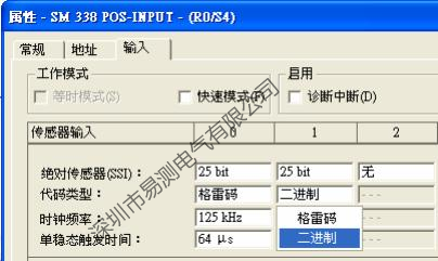 wp-content/uploads/image/20241020/1729369871.png