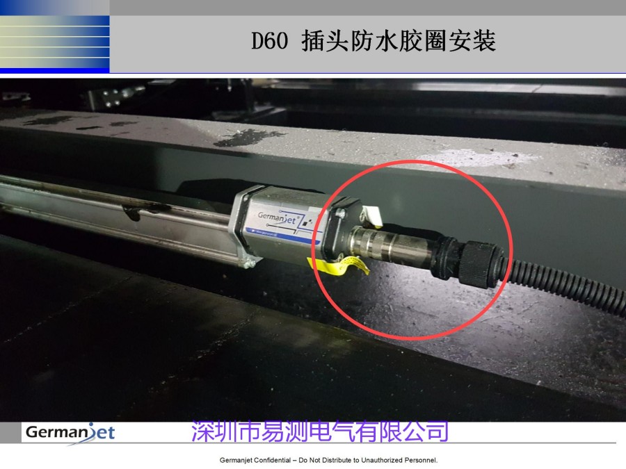 CANOPEN磁致伸缩位移传感器注意的细节