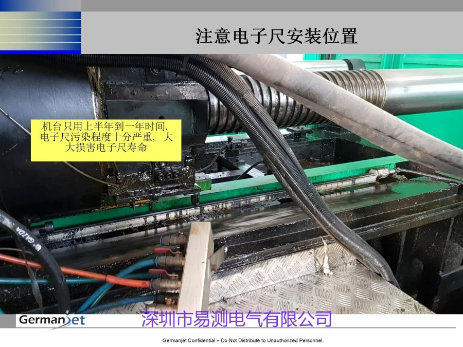 Germanjet德敏哲磁致伸缩位移传感器常见问题十问